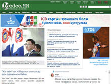 Tablet Screenshot of medee.mn